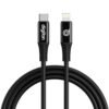 Digifon Cheetah Type C To Lightening Charging Cable 2M (Black)